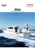 「EX46」製品カタログ