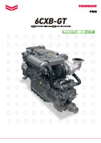 「6CXB-GT」製品カタログ